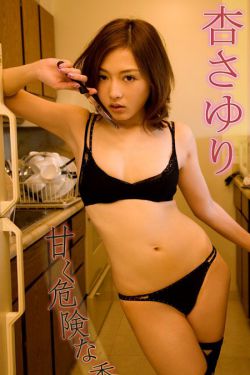 春家小姐是讼师